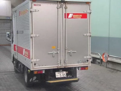 Mitsubishi CANTER