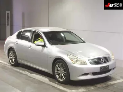 Nissan SKYLINE