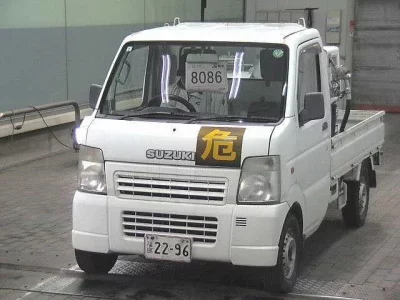 Suzuki CARRY TRUCK