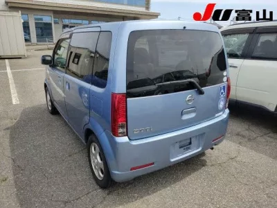 Nissan OTTI