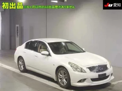 Nissan SKYLINE