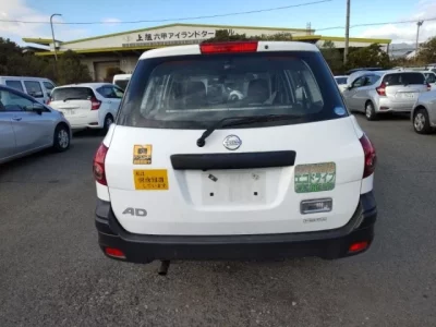 Nissan AD