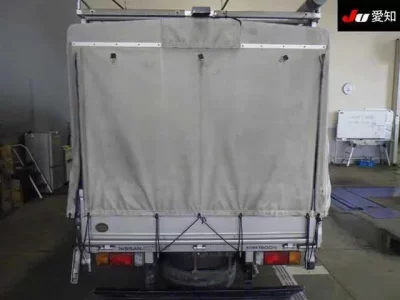 Nissan ATLAS