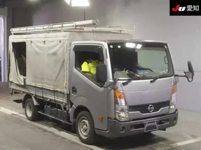 Nissan ATLAS