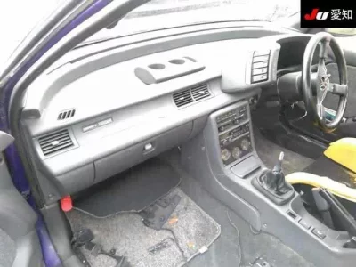 Isuzu GEMINI