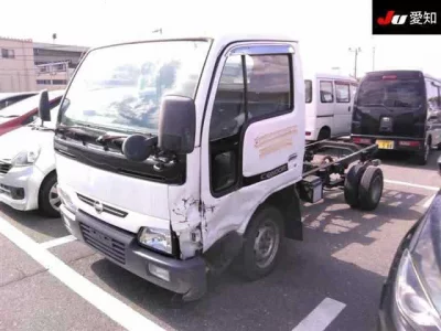 Nissan ATLAS
