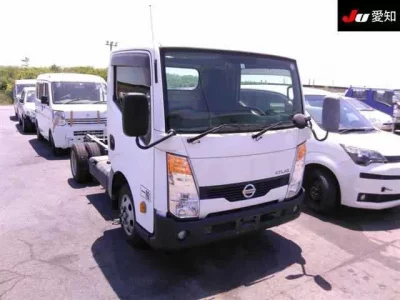 Nissan ATLAS