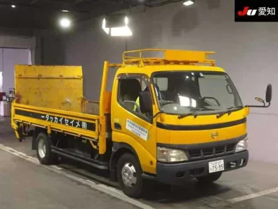 Hino DUTRO