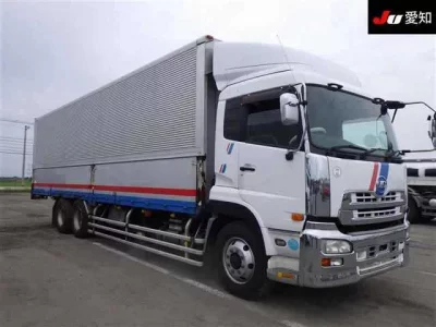 Nissan UD SERIES