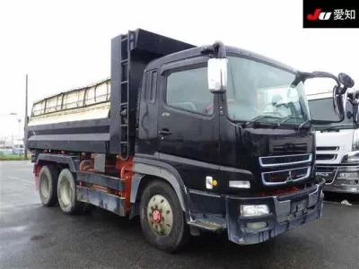 Mitsubishi SUPER GREAT