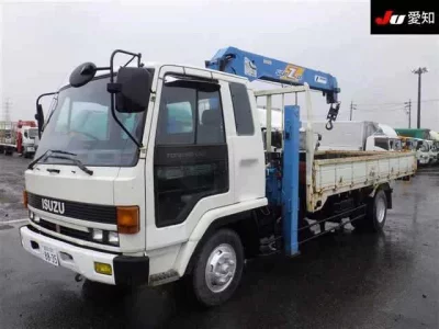 Isuzu FORWARD