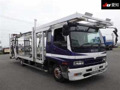 Isuzu FORWARD