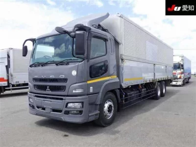 Mitsubishi SUPER GREAT