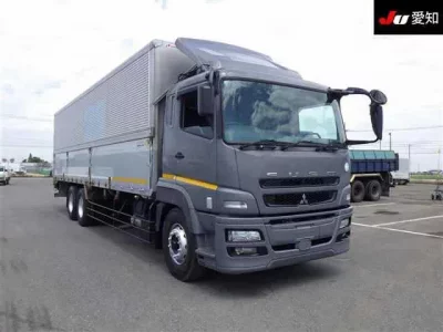 Mitsubishi SUPER GREAT