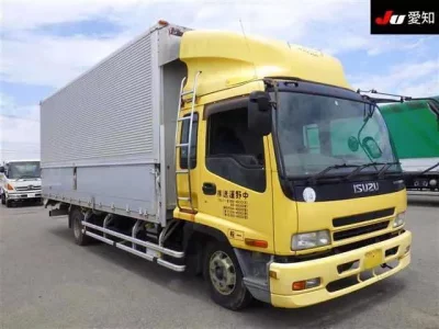Isuzu FORWARD