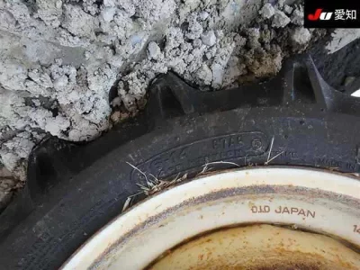 Mitsubishi MITUBISHI