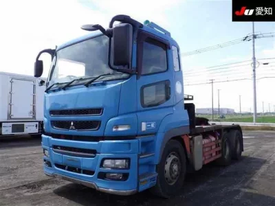 Mitsubishi SUPER GREAT