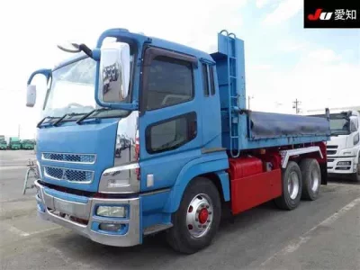 Mitsubishi SUPER GREAT