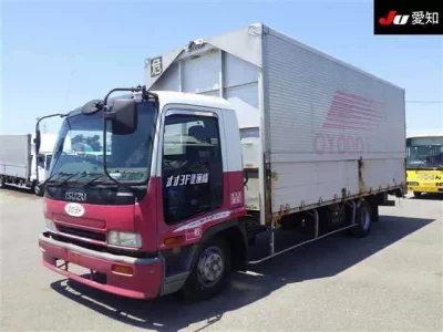 Isuzu FORWARD