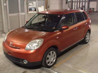 Mazda VERISA
