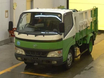 Hino DUTRO