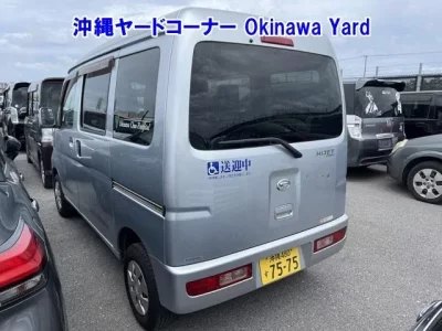 Daihatsu HIJET VAN