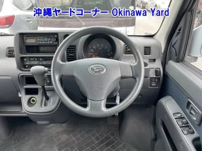 Daihatsu HIJET VAN