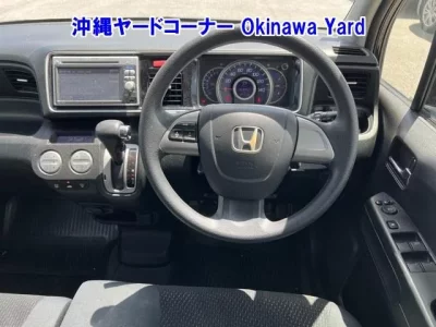 Honda LIFE