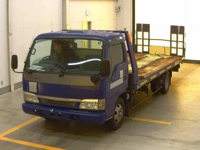 Nissan ATLAS