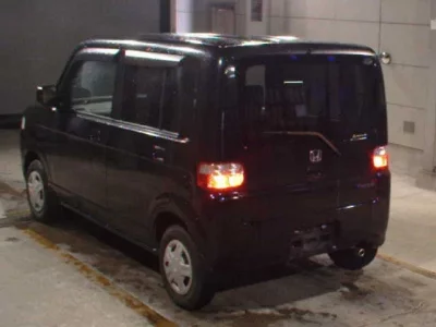Honda THATS