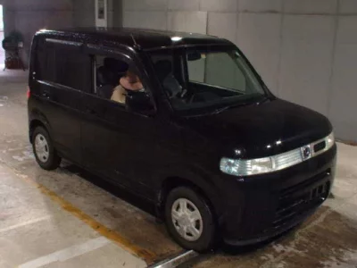 Honda THATS