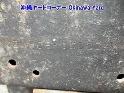 Toyota TOYOACE