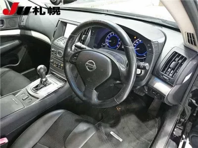 Nissan SKYLINE