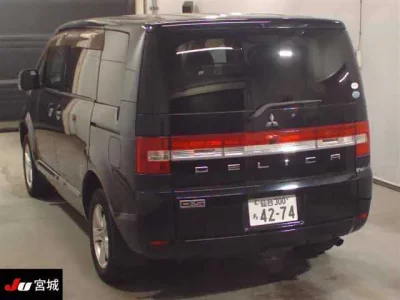 Mitsubishi DELICA D5
