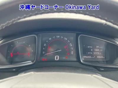Citroen DS5