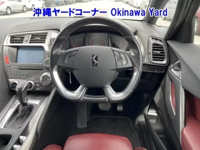 Citroen DS5