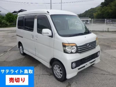 Daihatsu Atrai Wagon
