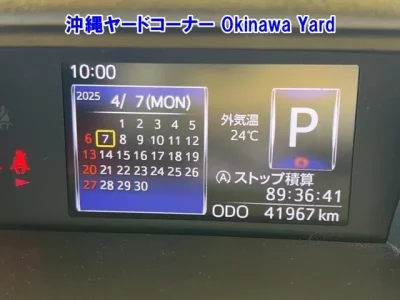Subaru JUSTY