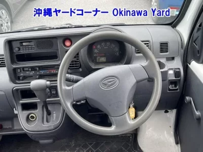 Daihatsu HIJET VAN