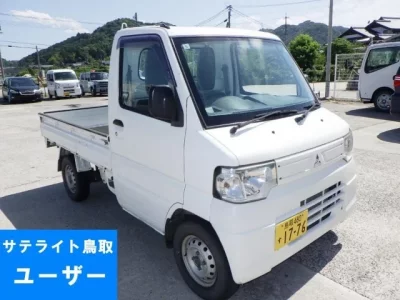 Mitsubishi MINICAB TRUCK