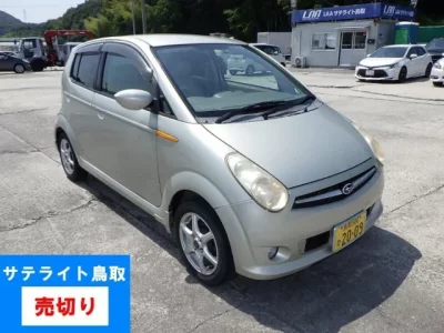 Subaru R2
