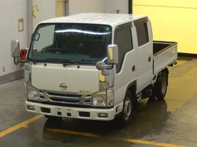 Nissan ATLAS
