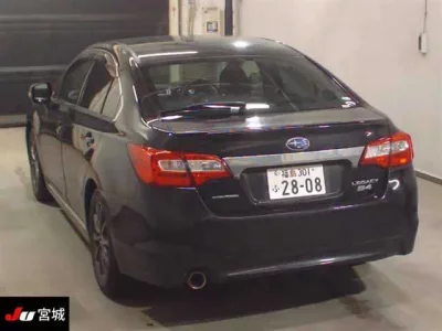 Subaru LEGACY B4