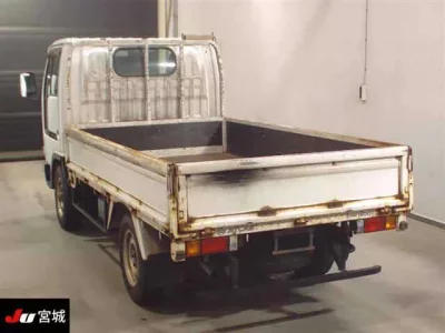 Nissan ATLAS