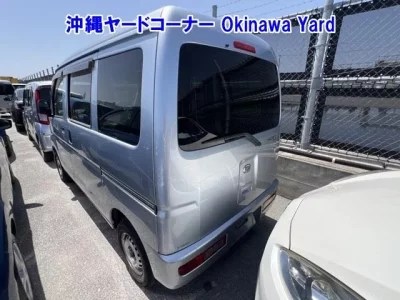 Daihatsu HIJET VAN