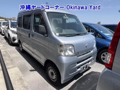 Daihatsu HIJET VAN