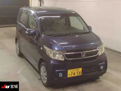 Honda N WGN