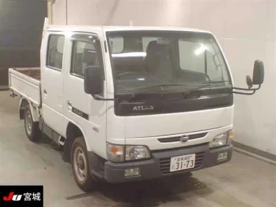 Nissan ATLAS
