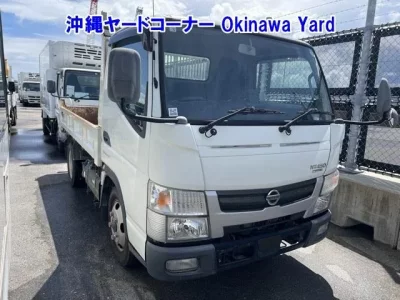 Nissan ATLAS