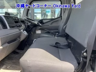Nissan ATLAS